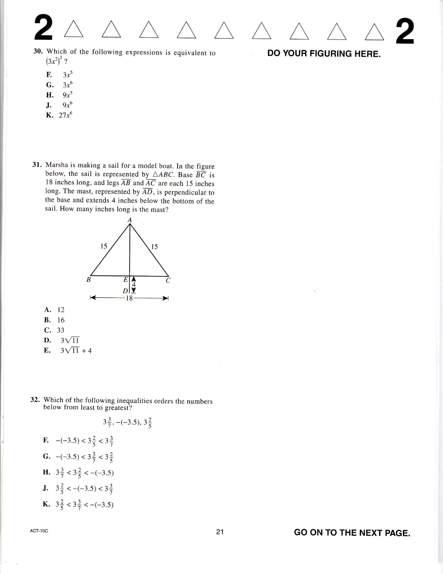 Source page for act-june-2012-form-70c-math-030