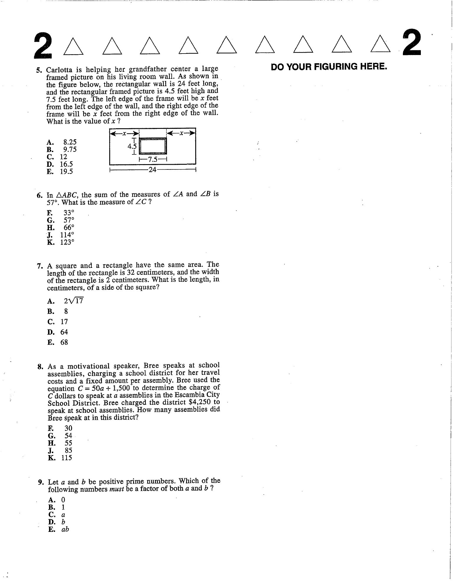 Source page for act-june-2013-form-71c-math-005