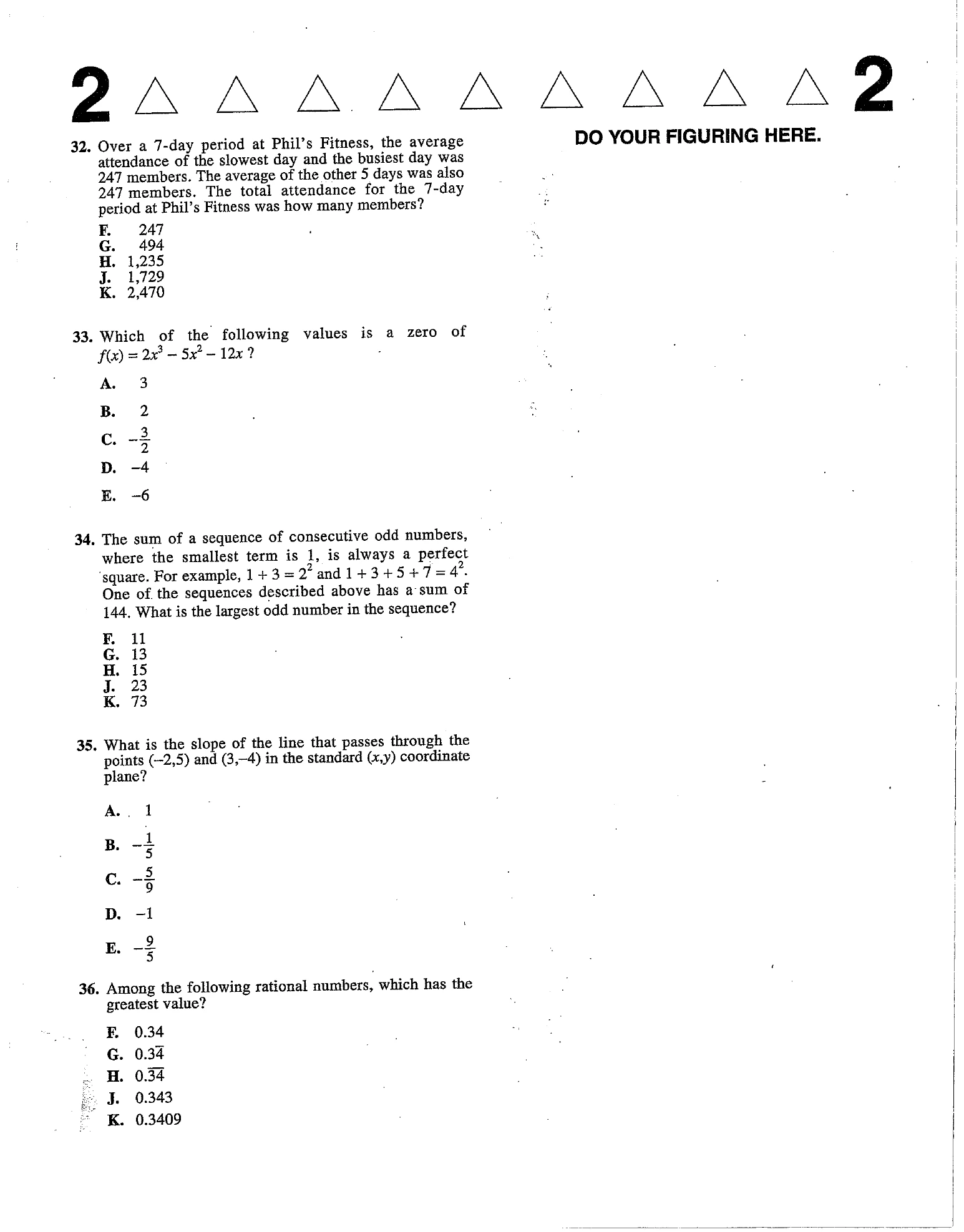Source page for act-june-2013-form-71c-math-032