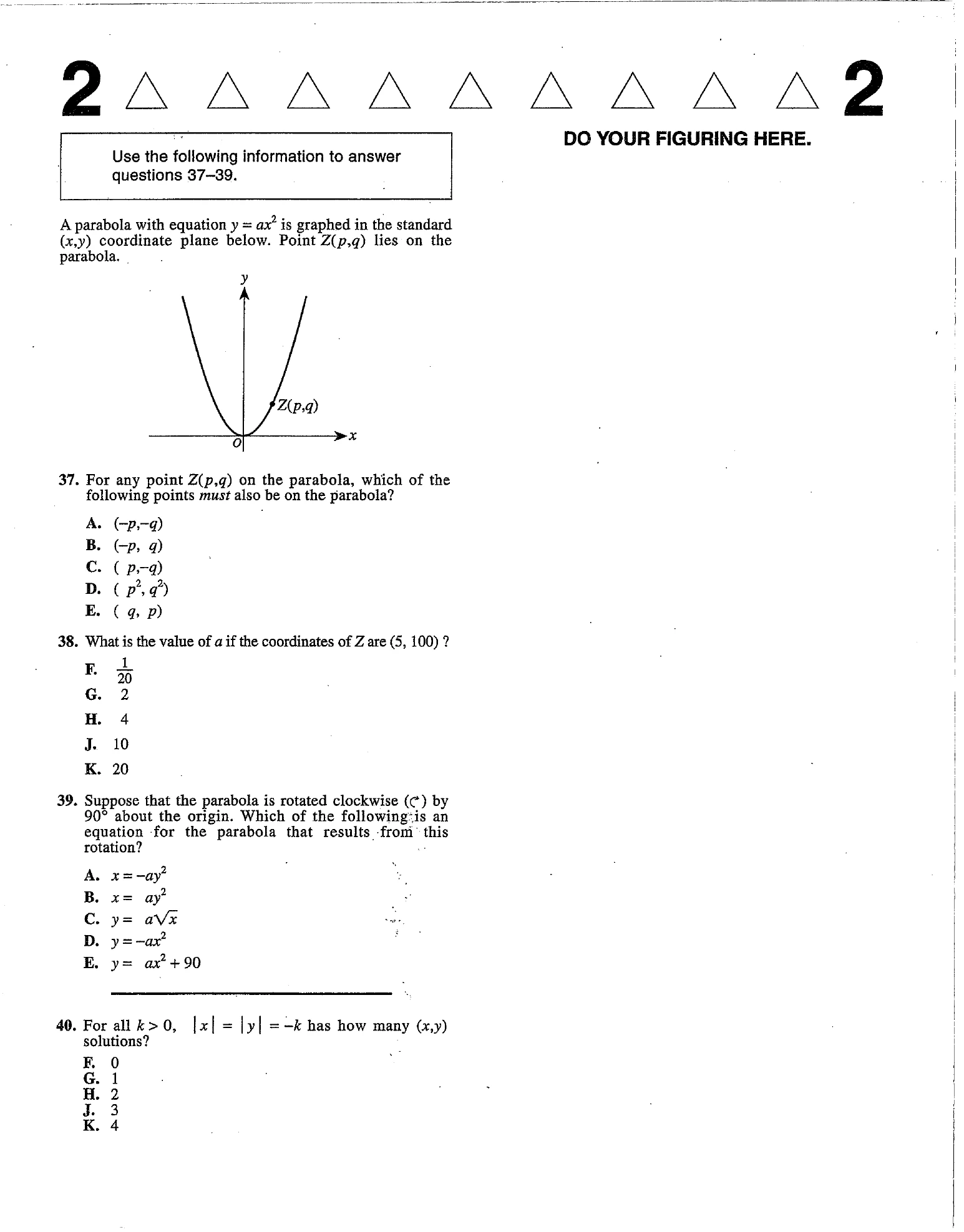 Source page for act-june-2013-form-71c-math-037
