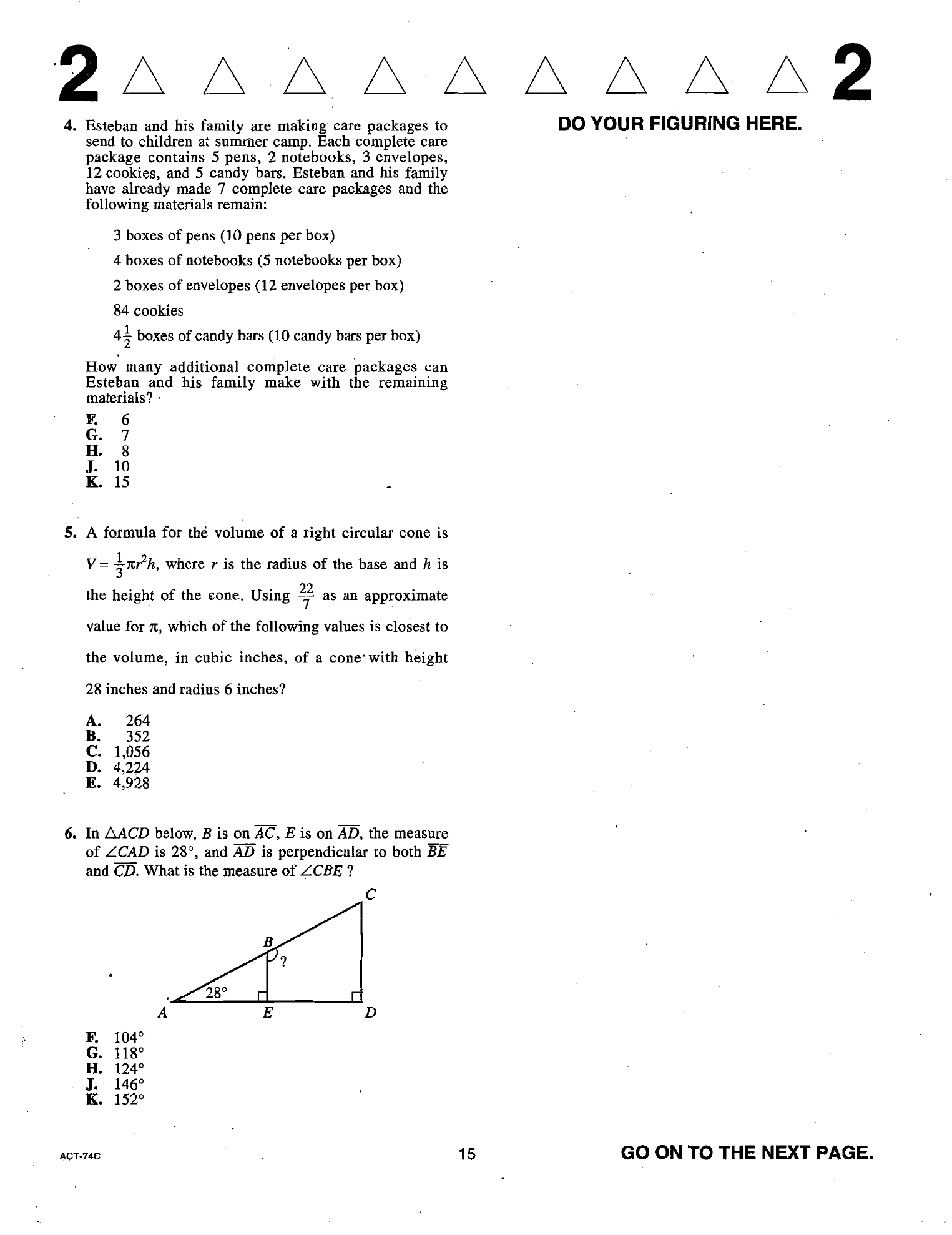 Source page for act-june-2017-form-74c-math-005