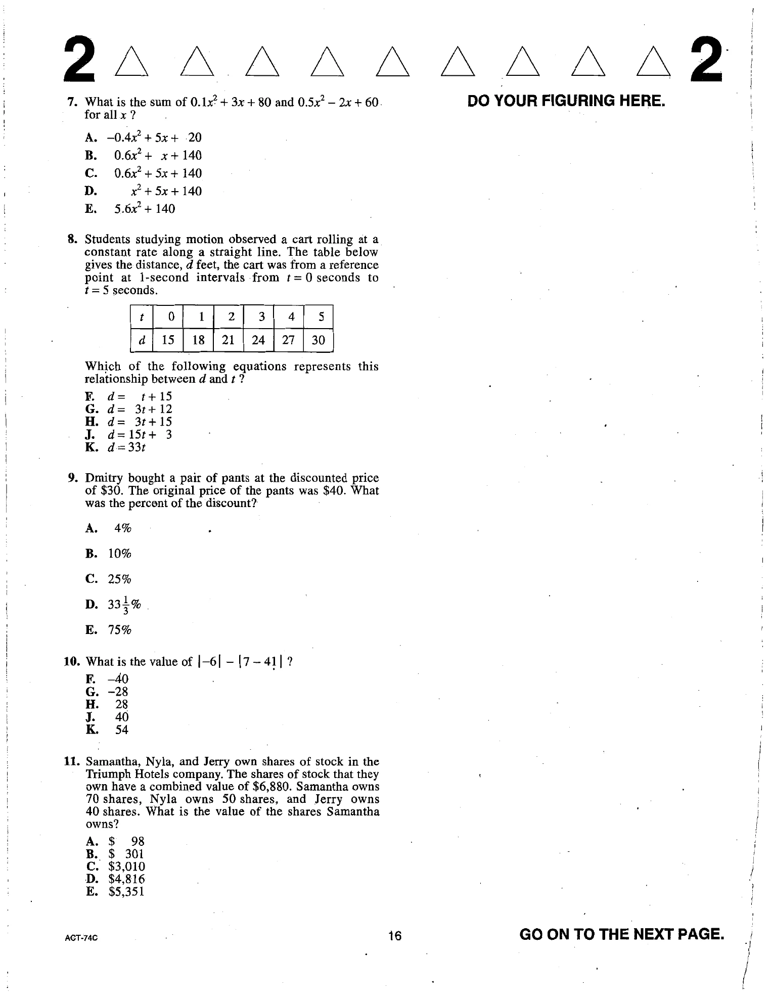 Source page for act-june-2017-form-74c-math-007