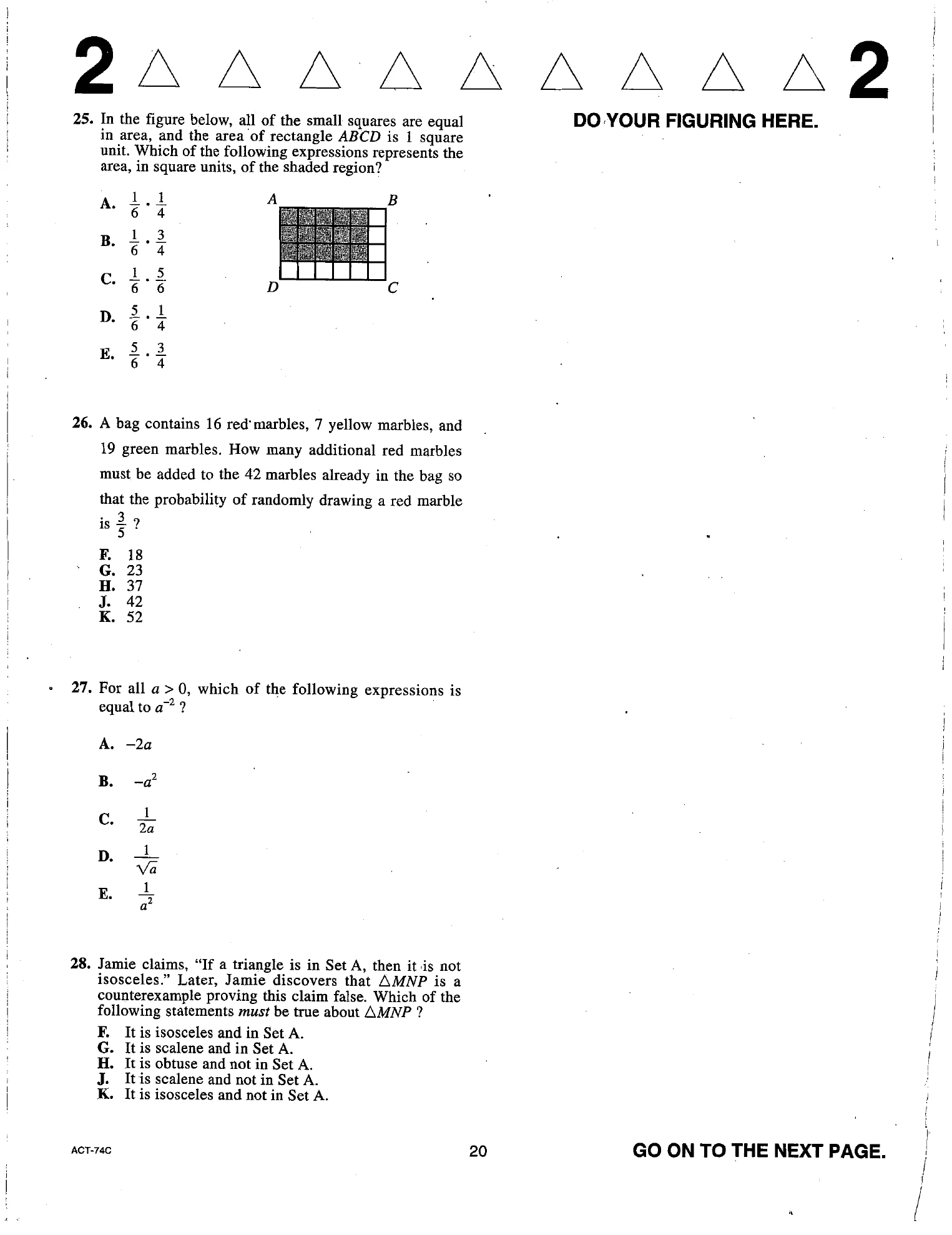 Source page for act-june-2017-form-74c-math-025