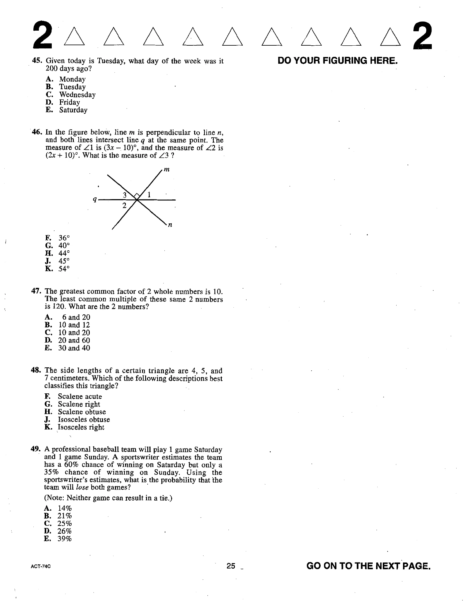 Source page for act-june-2017-form-74c-math-047
