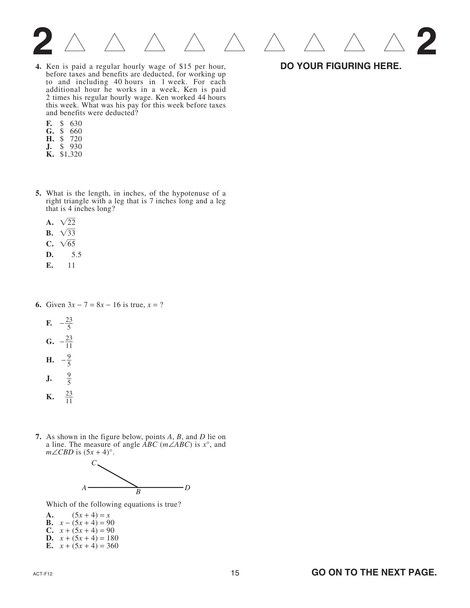 Source page for act-june-2023-form-f12-math-006