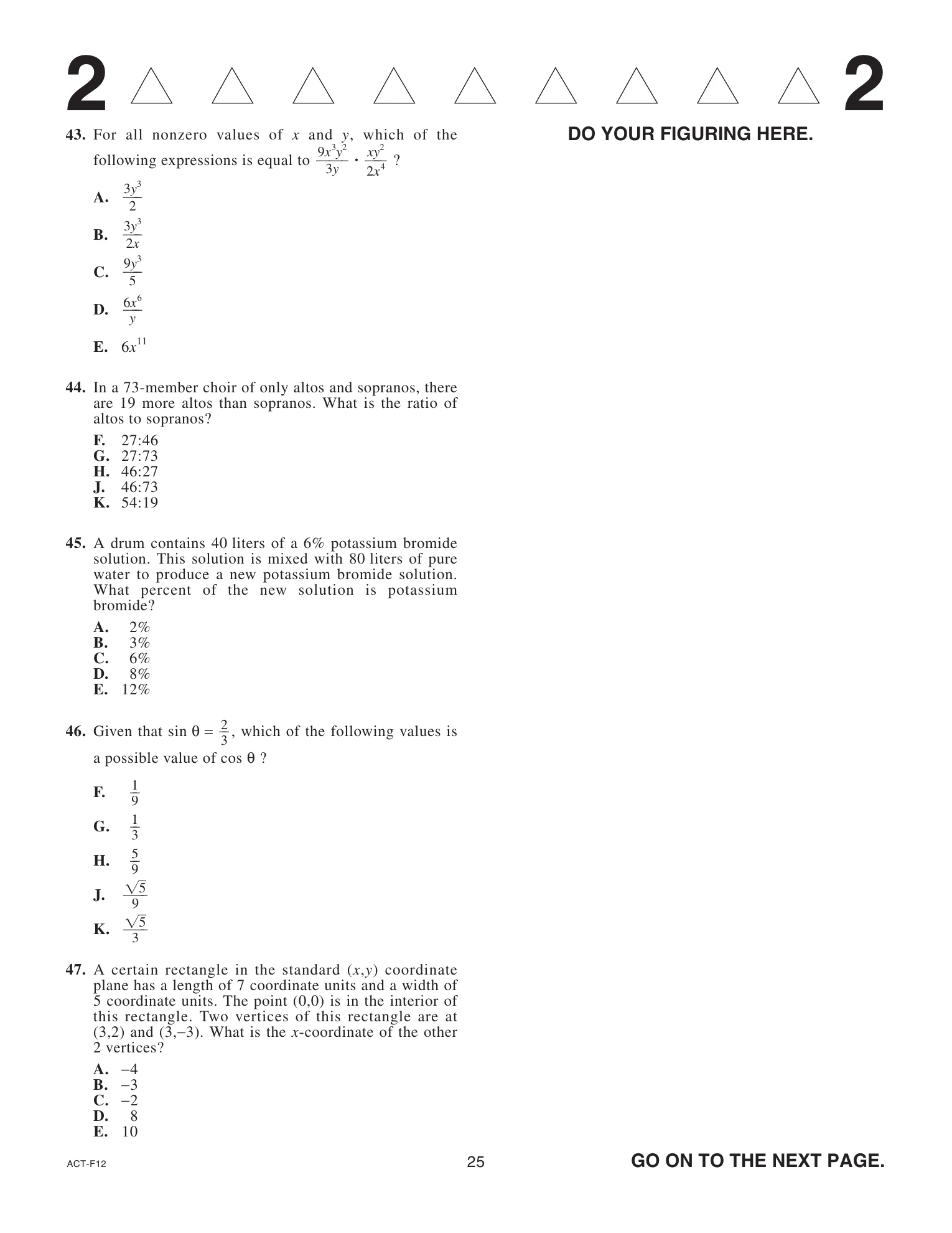 Source page for act-june-2023-form-f12-math-043