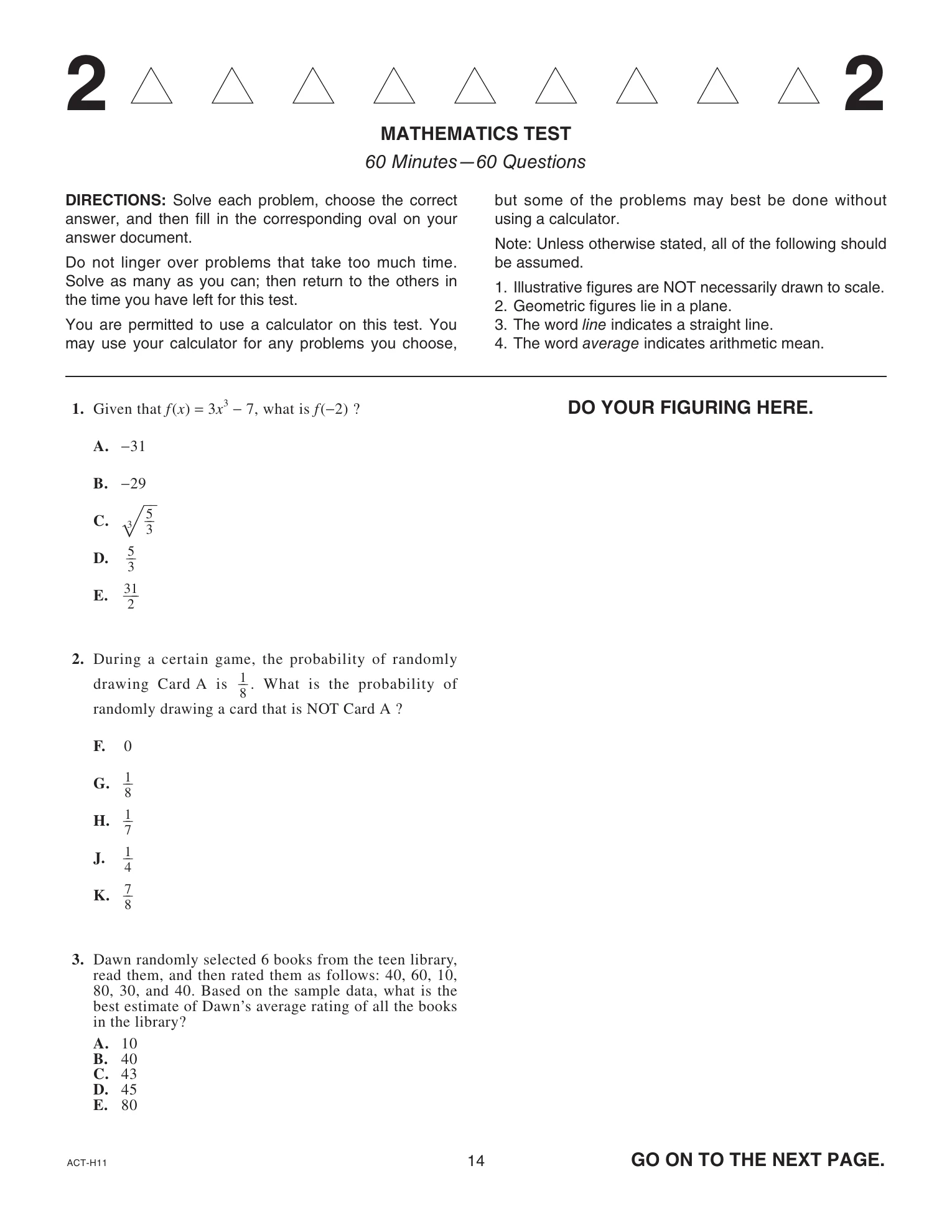 Source page for act-september-2024-form-h11-math-001